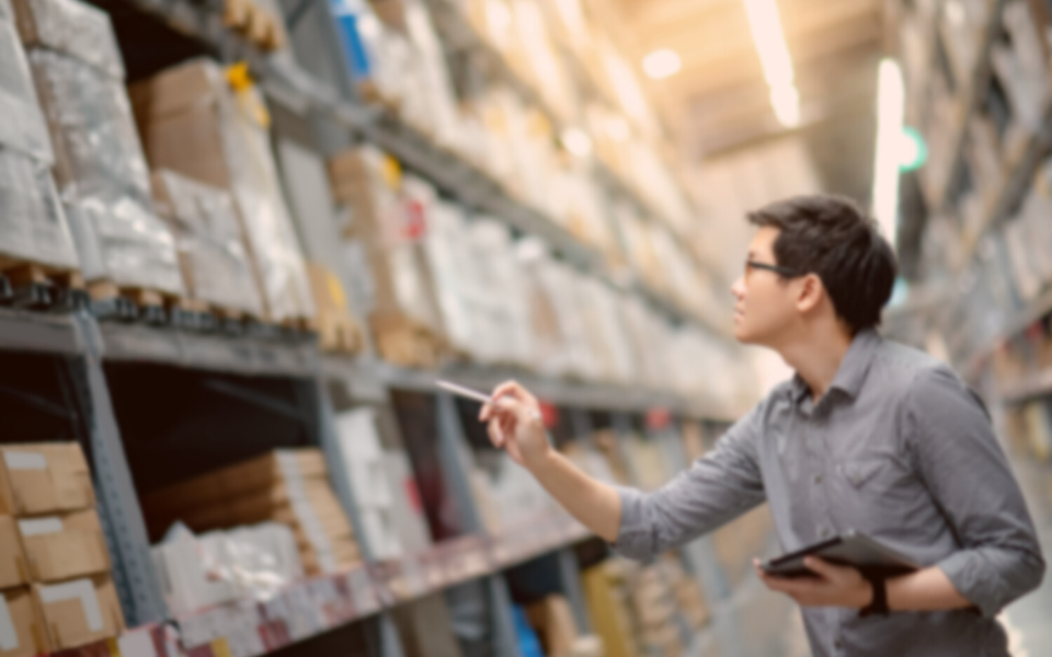 Time for a physical inventory?