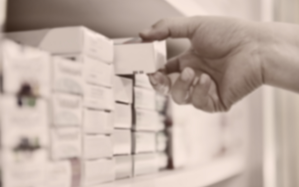 Understanding your fill rate